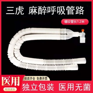 ����һ��������C������·�ݼy�ܻ�·�ܳ��˃�ͯ������·����Ƥ��