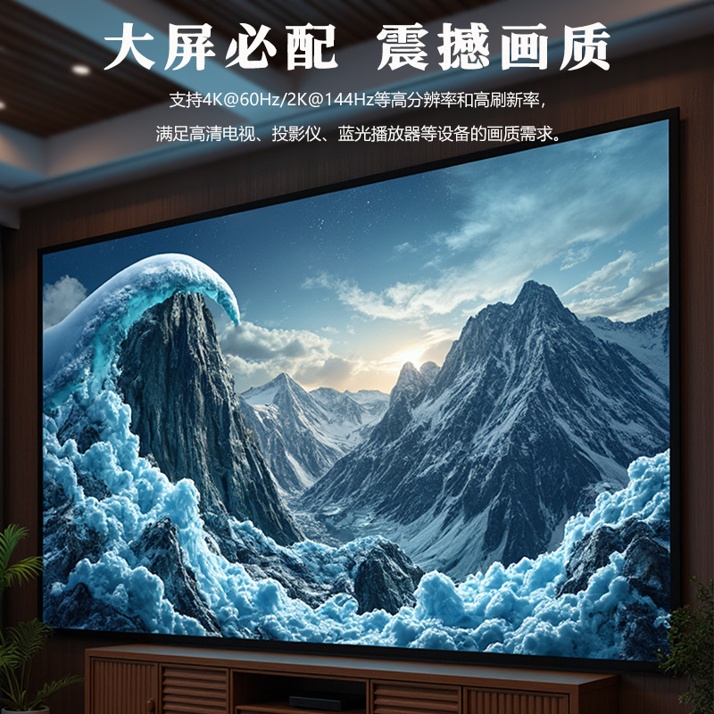 光ファイバー HDMI ケーブル 4K2.0 バージョン HD 接続プロジェクター TV モニター 100m HD エンジニアリング設置ケーブル|undefined