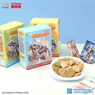 �����ҊW����ţ���(�Ⱥ��W��)���}�F�S������ʳ�����W����ٛ