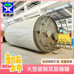 �����⎧����̼䓹��p�ӹ��I����ԭ�σ��ع޴�����ʽ�r�z�ܷ���w