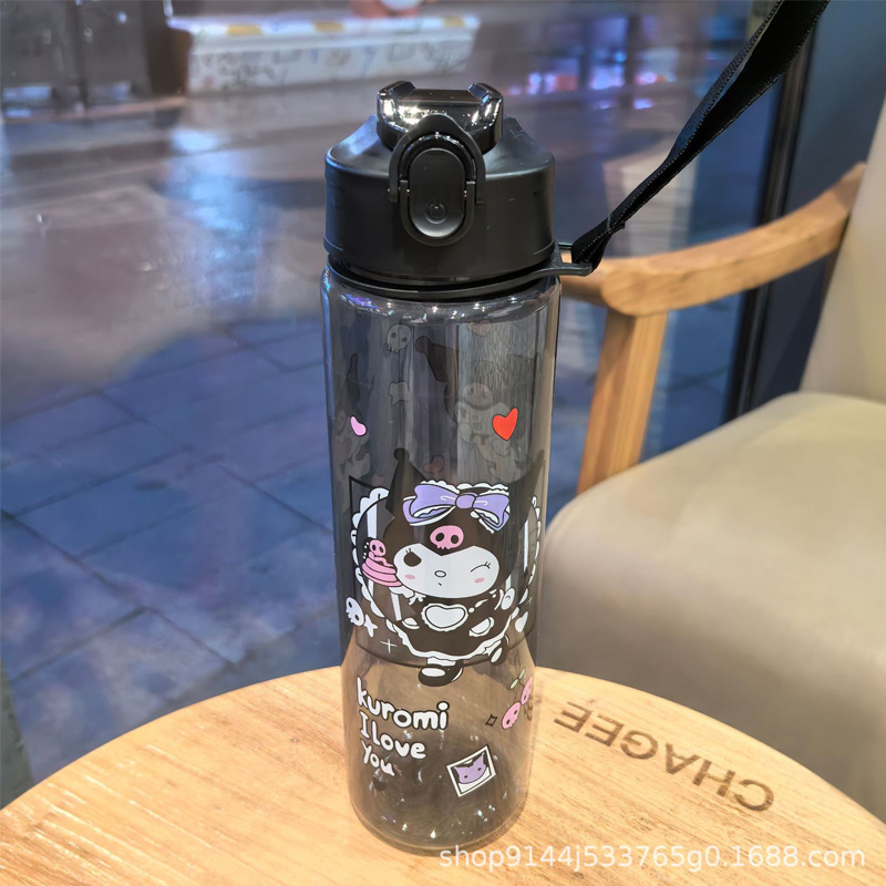 跨境热销新款实色kuluomi塑料吸管杯男女高颜值户外便携太空杯|undefined