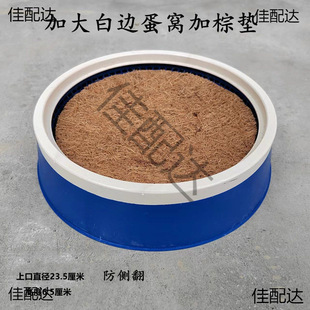 ������Ʒ���ӸC�Ӻ����ϸC�Ӵ��ʽ�������ϳ������þ��������ӸC