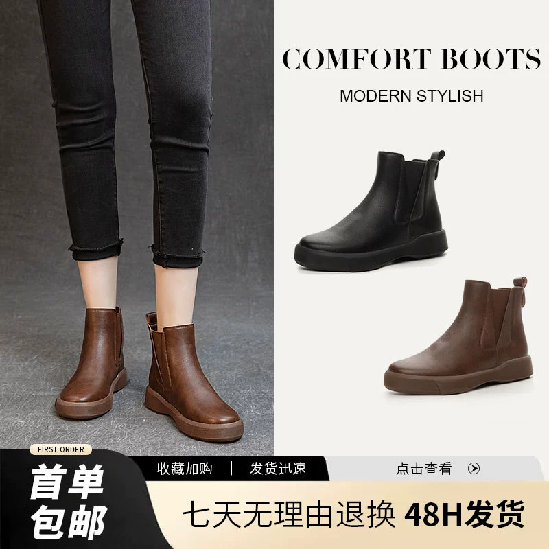2025 новых осенне-зимних женских ботинок Мартин из натуральной кожи на мягкой подошве, универсальные короткие ботинки на толстой подошве, утолщенные ботинки челси в британском стиле.