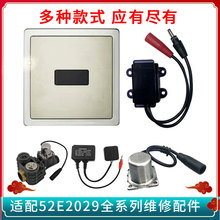 �m�����˾���С�㶷�Б������52E2029�_ˮ�y׃����늴��yС���