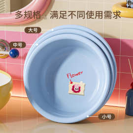 惠隆家用脸盆加厚加高耐摔塑料盆卡通多规格住校学生洗衣盆洗漱盆