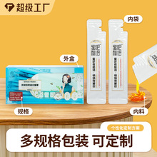 袋装蜜小包装蜂蜜便携即食养生蜜膏OEM多种配方可选厂家源头