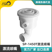 Ӿ�ذ�Ħ����1450T�������ׇ���ABS����ˮ���ذ�Ħ�������^�羳