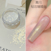 跨境钻石星辰粉系列 琉璃偏光高闪粉 仙女粉日韩ins风饰品闪粉