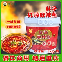 �ؑc���Ӽt�������~3kg ����Ͱ�b�����~���ϻ���~ˮ���~��������