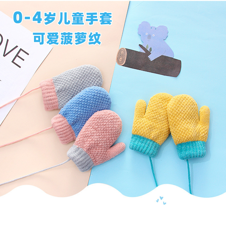 秋冬季小宝宝连指针织儿童手套批发可爱包指加绒保暖防寒幼童挂脖|undefined