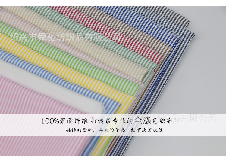 2005详情页_04.jpg