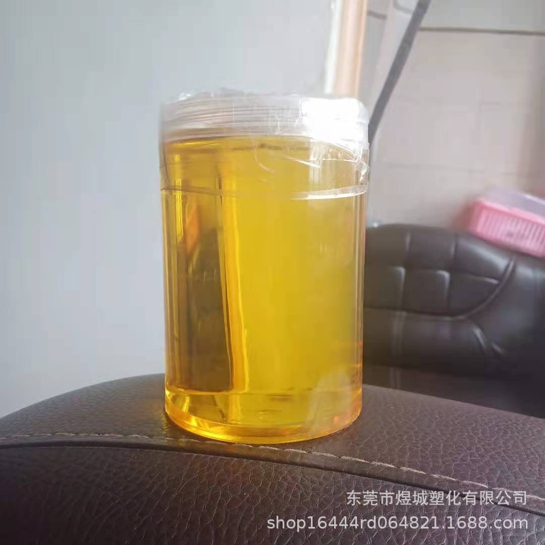 应用织物胶布 德国朗盛防老剂Vulkanox BKF 良好的防护作用度