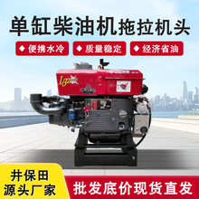 10KW�θײ��Ͱl늙C�S�� 220v���͙C 10ǧ��ˮ��늺�С�Ͱl늙C