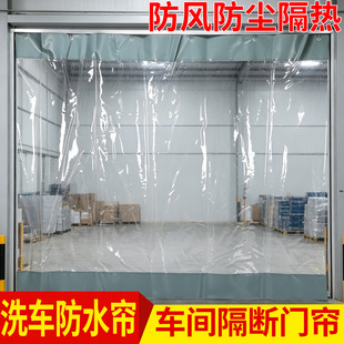 pvc���L�����T���������͸������܇�g�ۯB���L���{���ຟ��ˮ��