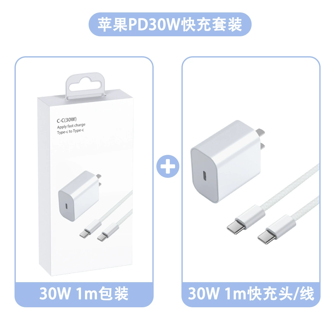 Кабель USB‑C to USB‑C для iPhone 15 Pro / Max от PIREN, плетеный нейлон, 1 м/1,5 м/2 м комплект