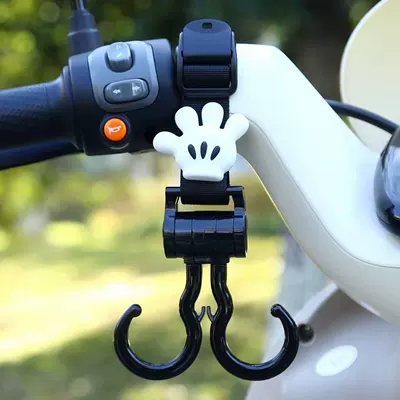 Other Electric Vehicle Accessories – Scooter Double-Ended Hook, Universal Grocery - black-double-hook-long-style-cute-palm-45cm