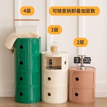 北欧ins网红卧室柜夹缝收纳柜迷你床头柜可拆卸置物柜圆形床头柜