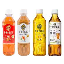 �ձ��M���������t���̲����虎��ζ�o�ǲ����e�Ʒ���l����