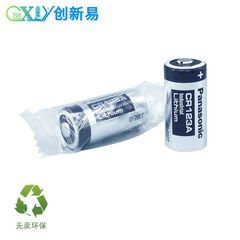 Panasonic CR123A smoke alarm camera instrument camera equipment 3V lithium battery CR17345