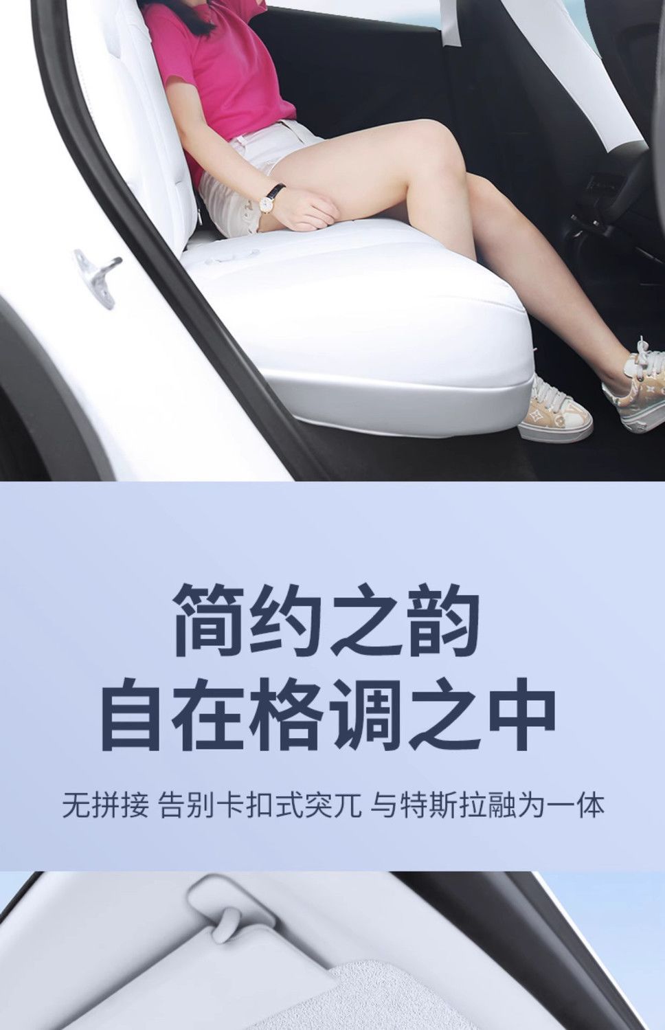 Suitable for Tesla's New Version of Model Y/3, Suede Silicone Electrostatic Adsorption Sunshade and Roof Curtain
