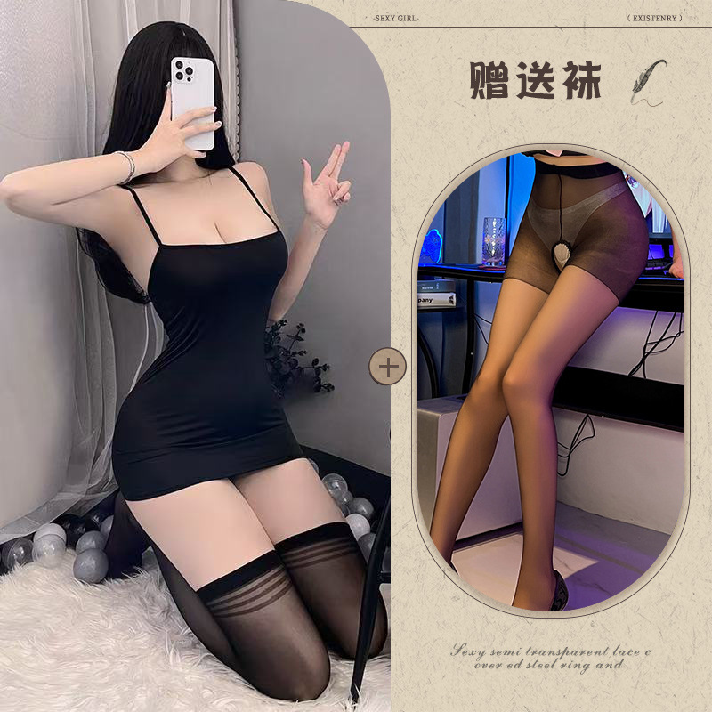 검정색 오픈 크로치 스타킹