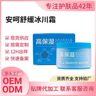 �߱������w˪�澏����˪�aˮ�����wɫ����˪����ˮ�ʹ��l�{�~����