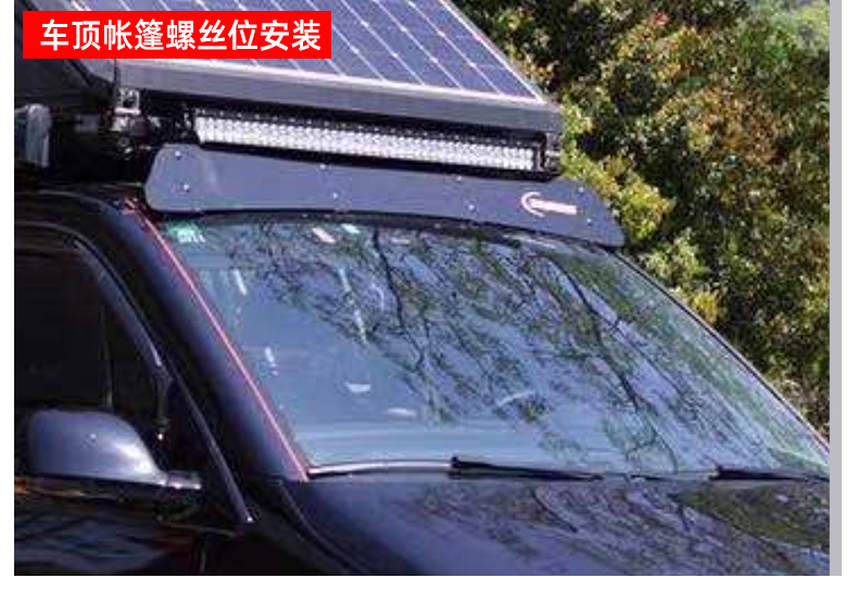 NEUMANN Roof Spoiler Luggage Rack Crossbar Platform Universal Wind-down Noise Suitcase Car Tent Other