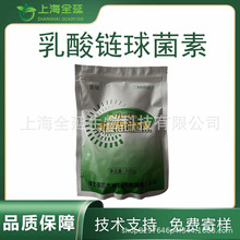 ����������ʳƷ��ԭ��Ԫ̩���y������ʳƷ���ӄ�