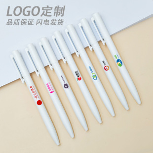 ԭС��ͬ��ӹP��ɫ���ԹP��0.5mm����logo�����̄ՏV��YƷ�P