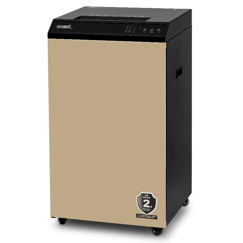 齐心高保密商务碎纸机双入口多功能文件销毁机国家二级保密认证