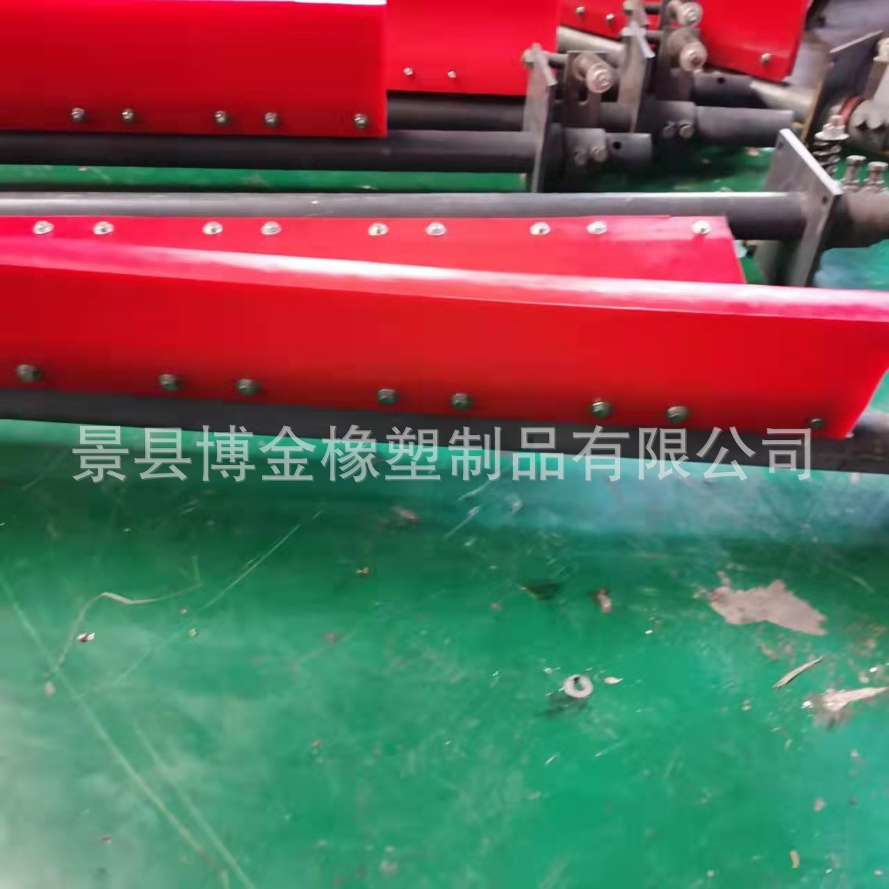 V型清扫器 聚氨酯刮板 合金清扫器 头部一段清扫器 二段清扫器