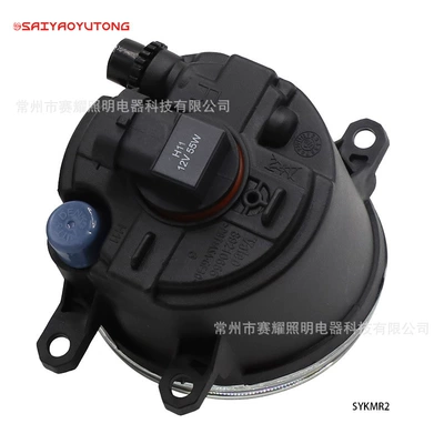 81210-06070 Fengtian Fog — Fog lamp