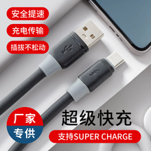 �˚���Ʒpvc������ ���zϵ�� �m���A�����늾� �Ӵ��͹̲��ה�