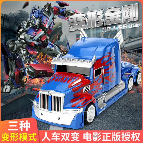 New Qida All-American Transformers Extra Large Optimus Prime Bumblebee Remote Control Car Car Robot Model Toy Car