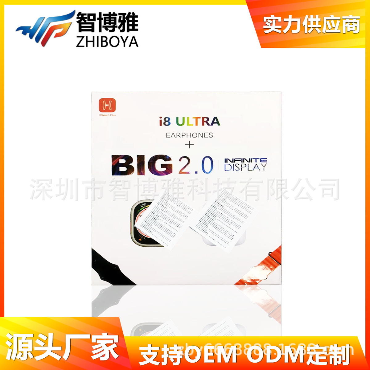 I8Ultra reloj inteligente i9Ultra reloj inteligente Bluetooth llamada reloj de ritmo cardíaco reloj deportivo fábrica