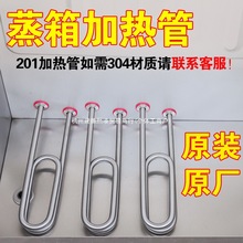 ���������܇�l��܌��üӟ��������ϵ��늟�ˮ����Ȫ����