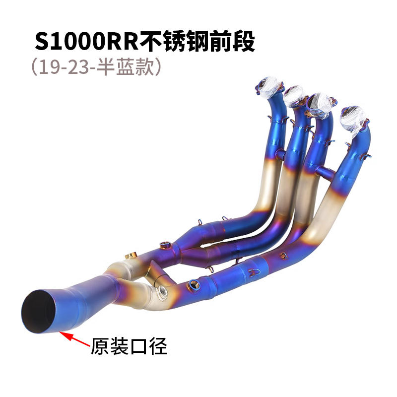S1000RR-2