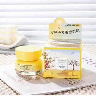¶�m����С�������n˪50g�����n�õ���ߝ�ˮӯ�J�C�aˮ˪���l
