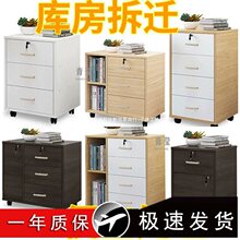 ���ʽľ�|�k���������i�����Y���ǃ����С�����ļ����Ƅ���