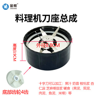 ����C��� ʮ�ֵ�����֭������C4�~����ĥ��۵������ܸ���