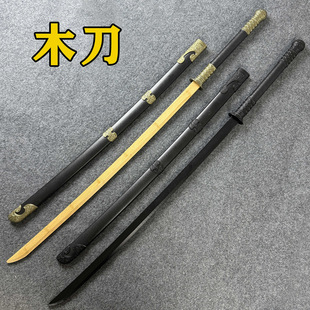 ľ���p�ֵ��絶�񵶎������g���������L��cos���ߵ���ͯ��ߵ���