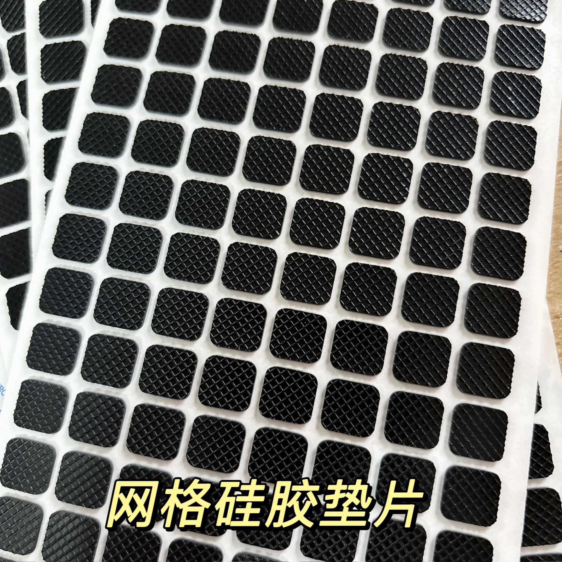 CA283E2B21E334193FABA0D4B31C4A