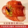 袋装即食小包装正宗熟食