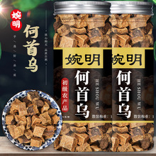 批发何首乌 首乌 首乌片 首乌 何首乌 生首乌 首乌可搭枸杞茶代发