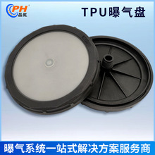 TPU+PP΢���ؚ�P�����غ�����ĤƬʽƽ���ؚ��^���I�Uˮ�ؚ�����