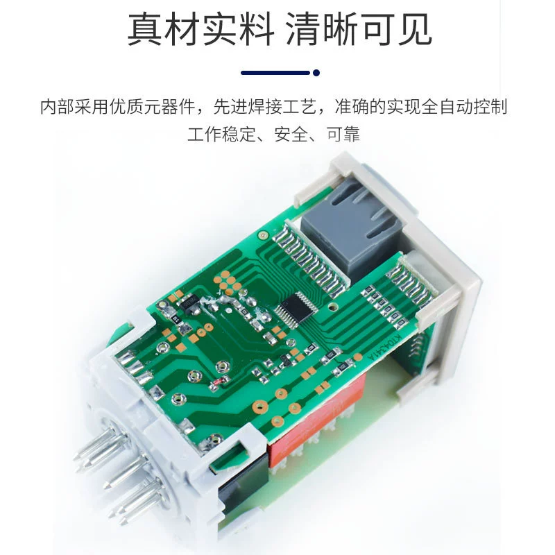 Relay, controller, 220v, 12v, 24v