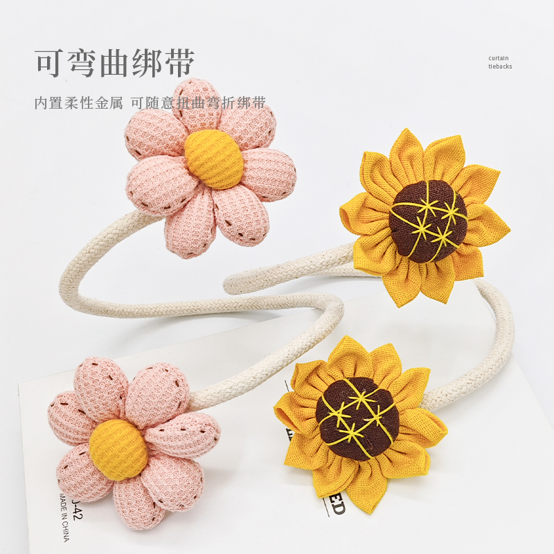 귀여운 꽃 커튼 넥타이 쌍은 구부러질 수 있는 창의적인 보관 버클 바인딩 로프 홈 장식 장식