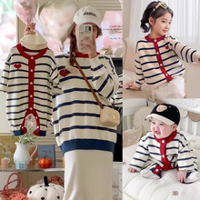 秋季亲子装可爱百搭母子母女毛衣洋气一家三四口秋装2025宝宝爬服