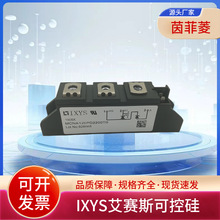 ِ˹ɿعģK MCK500-22io1 MCDA500-12io1 MCDA500-14io1