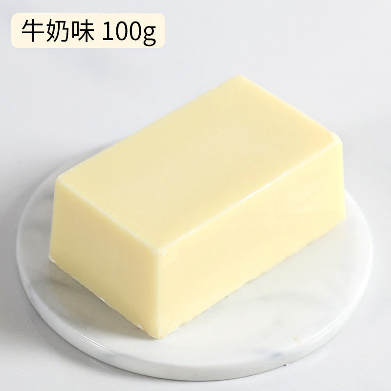 12種類の味の純粋なカカオのチョコレートの原料のレンガの表装の筆|undefined